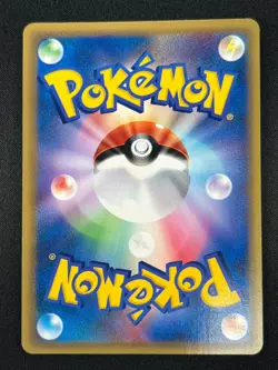 [NM] Moltres Pokemon Card Japanese 018/088 Mysterious Mountains 1st Ed BK44 - Image 3