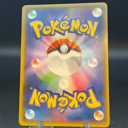 Sceptile-EX 082/081 SR - XY7 Bandit Ring 1st Edition Full Pokemon Card Japanese - Image 2