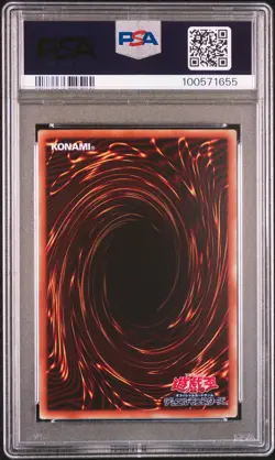 2015 YU-GI-OH! WORLD CHAMP PROMO ASIAN-ENGLISH #JPP02 DARK MAGICIAN PSA 10 - Image 2