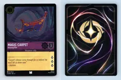 Magic Carpet #51/204 Lorcana Azurite Sea 2024 Disney Uncommon Foil TCG - Image 1