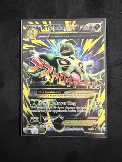 Pokemon Cards: Ancient Origins Ultra Rare Full Art: Mega Tyranitar EX 92/98 - Image 1