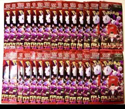 Glory of Team Rocket Booster Pokemon Card New 30 packs Sealed without box - Image 1