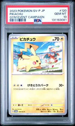 2023 POKEMON JPN SV-P PROMO GYM EVENT CAMPAIGN #120 PIKACHU PSA 10 - Image 1