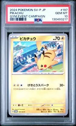 2024 POKEMON JPN SV-P PROMO GYM EVENT CAMPAIGN #197 PIKACHU PSA 10 - Image 1