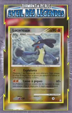 Lucario Reverse - DP06:Eveil des Legendes - 61/146 - Carte Pokemon Francaise - Image 1