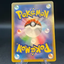 2014 Pokemon Japanese Outbreak Pikachu Promo XY #070/XY-P - Image 2