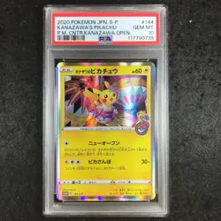 JAPANESE PSA 10 Kanazawa's Pikachu - 144/S-P - Pokemon Center Opening Promo 739 - Image 1