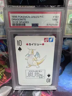 1996 POKEMON GREEN VERSION PLAYING CARDS 10 OF SPADES #149 DRAGONITE PSA 9 - Image 1