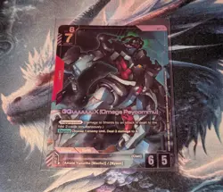 Gundam Card Game Steel Requiem GQuuuuuuX (Omega Psycommu) (LR+) Foil M/NM - Image 1