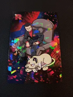 Pokemon Giovanni Persian Meowth Cracked Ice Holo Team Rocket Card Database Peru - Image 1