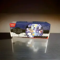 Pokemon TCG: 2023 Holiday Advent Calendar Includes 25 Surprises Factory Sealed 820650852565 - Image 1