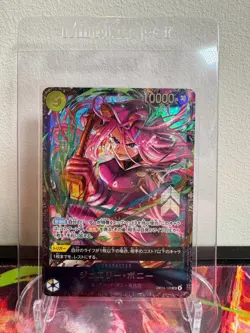 Jewelry Bonney Promo OP13-108 SR Flagship Battle Best 8 Promo One Piece Japan UK - Image 1