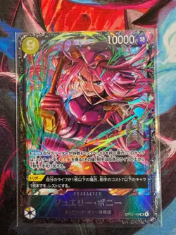 Jewelry Bonney Promo OP13-108 SR Flagship Battle Best 8 Promo One Piece Japan UK - Image 4
