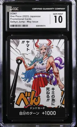 CGC 10 GEM MINT JAPANESE ONE PIECE 2023 Yamato Don!! Saikyo Jump-MAY PROMO NR4 - Image 1