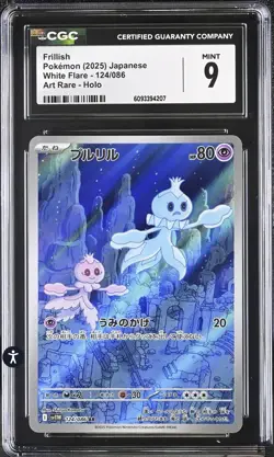 CGC 9 Frillish 124/086 AR Art Rare White Flare sv11W Pokemon Card - Image 1