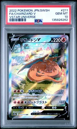 2022 POKEMON JPN SWORD & SHIELD VSTAR UNIVERSE #211 FULL ART/CHARIZARD V PSA 10 - Image 1