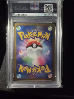 2009 Pokemon Charizard G LV. X Half Deck 1st Edition Japanese Holo #002 PSA 8 - Image 2