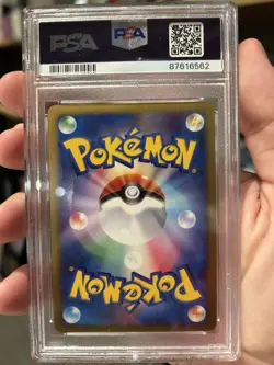 PSA 9 Pokemon Blaziken FB Lv X Beat of the Frontier #020 Japanese 1st Edition - Image 2