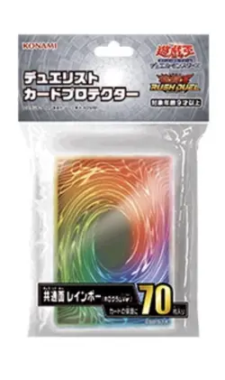 Konami OCG Yugioh Sleeves Rainbow 70 Count Japanese Small Size Official Product - Image 1