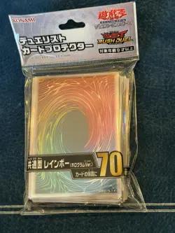 Konami OCG Yugioh Sleeves Rainbow 70 Count Japanese Small Size Official Product - Image 3
