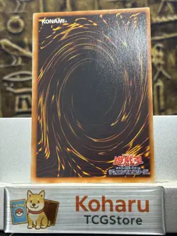 Yugioh Elemental Hero Shining Phoenix Enforcer EOJ-JP033 Enemy of Justice Jpn NM - Image 2