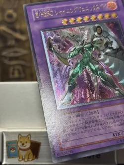 Yugioh Elemental Hero Shining Phoenix Enforcer EOJ-JP033 Enemy of Justice Jpn NM - Image 5