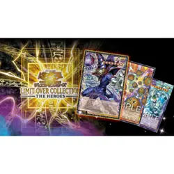 Yu-Gi-Oh Limit Over Collection The Heroes Booster Box JAPANESE (PRE-ORDER✔) - Image 2
