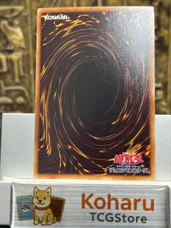 Yugioh Crystal Wing Synchro Dragon Ghost Rare SHVI-JP049 Shining Victories -NM - Image 2