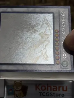 Yugioh Crystal Wing Synchro Dragon Ghost Rare SHVI-JP049 Shining Victories -NM - Image 5