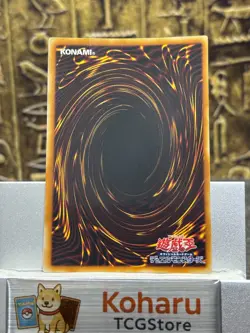 Yugioh Elemental Hero Flare Neos (UTR) POTD-EN032 Power of the Duelist JPN EX - Image 2