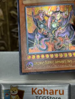 Yugioh Yubel - The Ultimate Nightmare UTR PTDN-JP008 Phantom Darkness -NM - Image 3