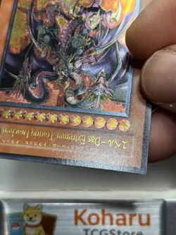 Yugioh Yubel - The Ultimate Nightmare UTR PTDN-JP008 Phantom Darkness -NM - Image 4