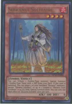 Yugioh Shiranui Solitaire MP17-EN082 Ultra Rare 1st Edition NM - Image 1