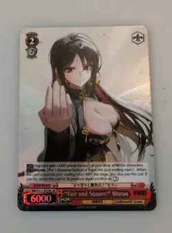 Weiss Schwarz NIKKE "Fair and Square!" Moran NIK/S117-E078S SR English NM - Image 3
