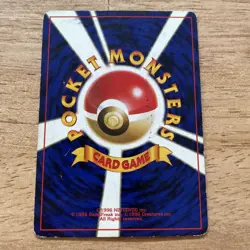 Kairyu Old Back Holo Retro Promo Rare Pokemon Card Game - Image 4