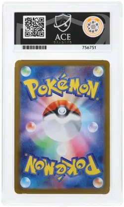 ACE 10 Espeon EX 211/187 Prismatic Evolutions Japanese Pokemon Card - Gem Mint - Image 2