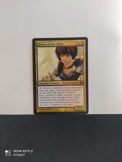 Jhoira of the Ghitu / Jhoira von den Ghitu - Magic Karte MTG - Image 1