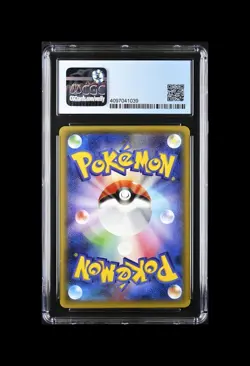 2016 POKEMON JAPANESE XY POKEKYUN COLLECTION 1ST EDITION #015 JIRACHI CGC 10 - Image 2