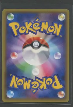 Clefairy 1. Ed | Rage of the Broken Heavens 061/080 XY9 | Pokemon Karte JP EXC - Image 2