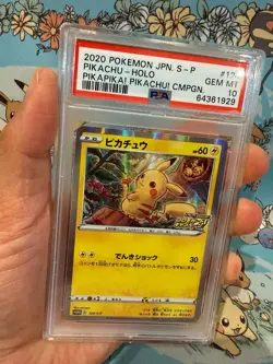 2020 Pokemon Japanese Pikapika Pikachu Campaign #124 Pikachu HOLO PSA 10 - Image 4