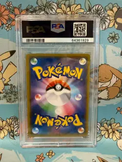 2020 Pokemon Japanese Pikapika Pikachu Campaign #124 Pikachu HOLO PSA 10 - Image 5
