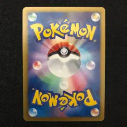 Victini Mirror Unlimited EBBEX Battle Boost 811 Promo Rare Pokemon Card Game - Image 2