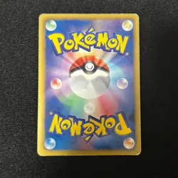 Victini EBB Mirror EX Battle Boost Retro Promo Rare Pokemon Card Game - Image 2
