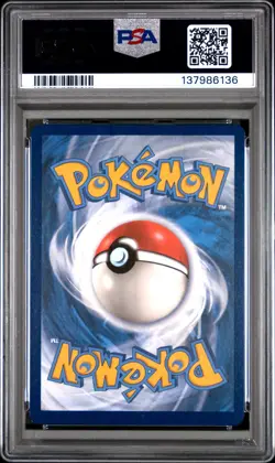 2023 POKEMON 151 POKEMON CENTER ELITE TRAINER BOX PROMO SVP #051 SNORLAX PSA 9 - Image 2