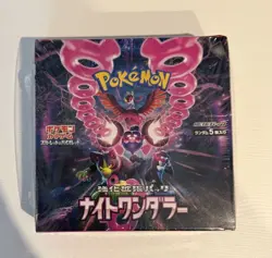 Pokemon TCG: Night Wanderer SV6A Booster Box - Japanese - Brand New And Sealed - Image 1