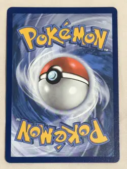 Pecharunt ex 163/131 Special Illustration Rare - Pokemon Prismatic Evolutions NM - Image 2