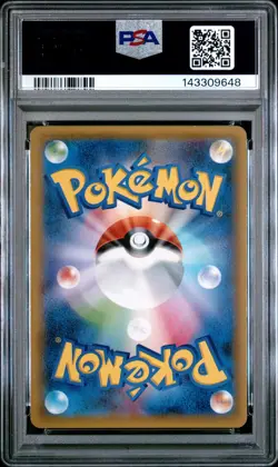 Pokemon Japanese Hoopa Full Art Movie Ticket Giveaway Promo 155/XY-P PSA 9 - Image 2