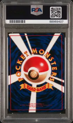 Pokemon Graded Card Lot (4) - Image 2