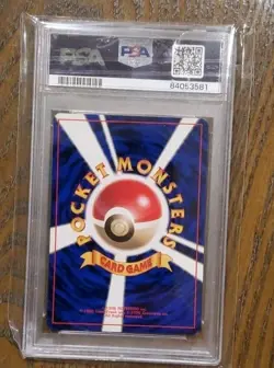POKEMON GRADED CARDS - Image 2