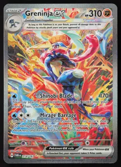 Greninja ex - 214/167 - SIR - Twilight Masquerade - Pokemon Card - NM/M - Image 1